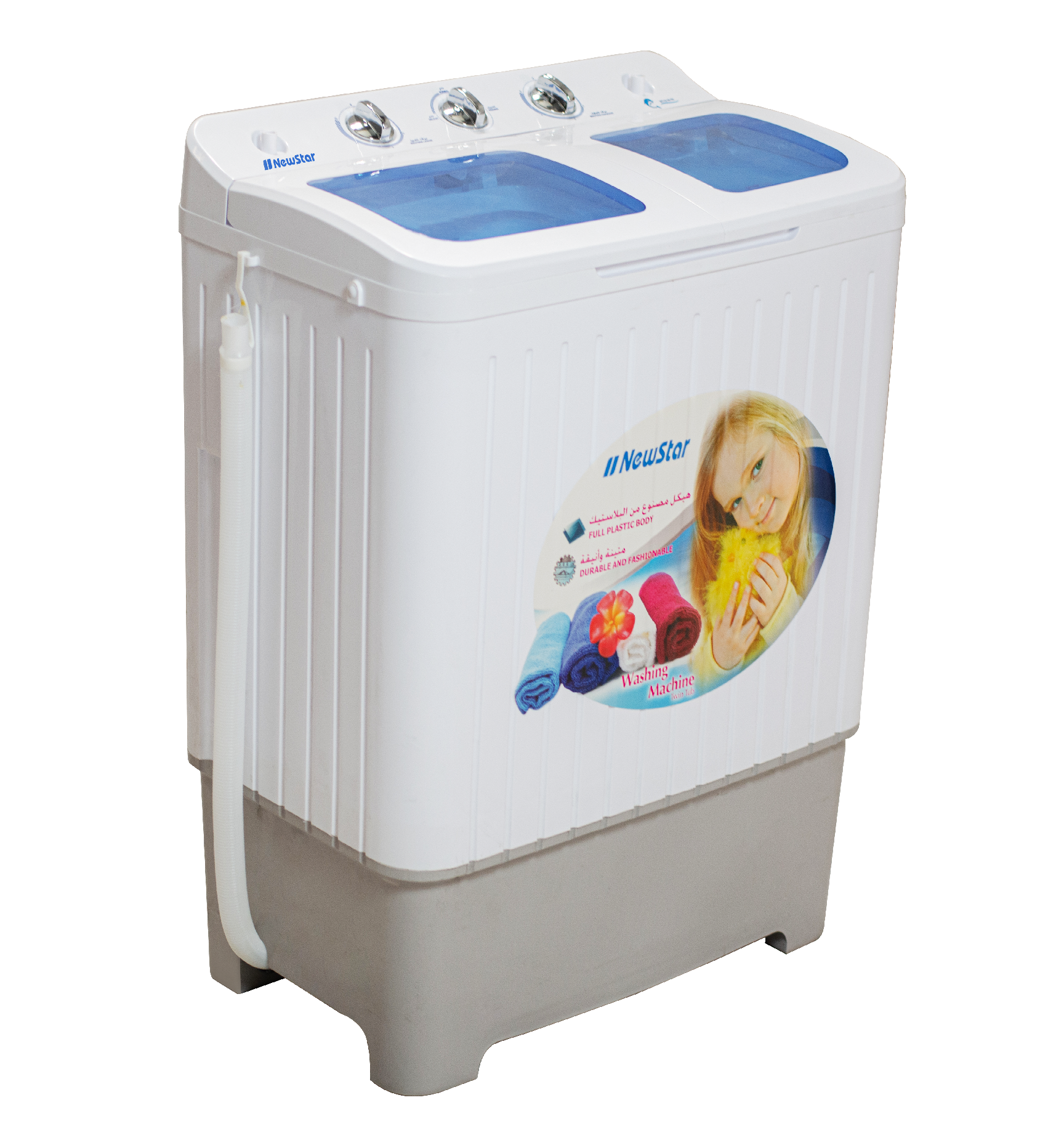 Mini machine à laver - semi-automatique - avec essorage séparé - 5 kg - 280  W