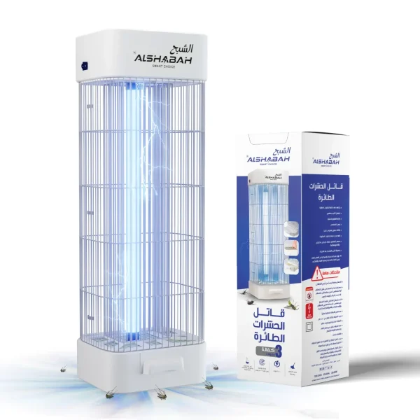 Destructeur de moustiques Alshabah avec lampe à choc électrique 3500  - Blanc