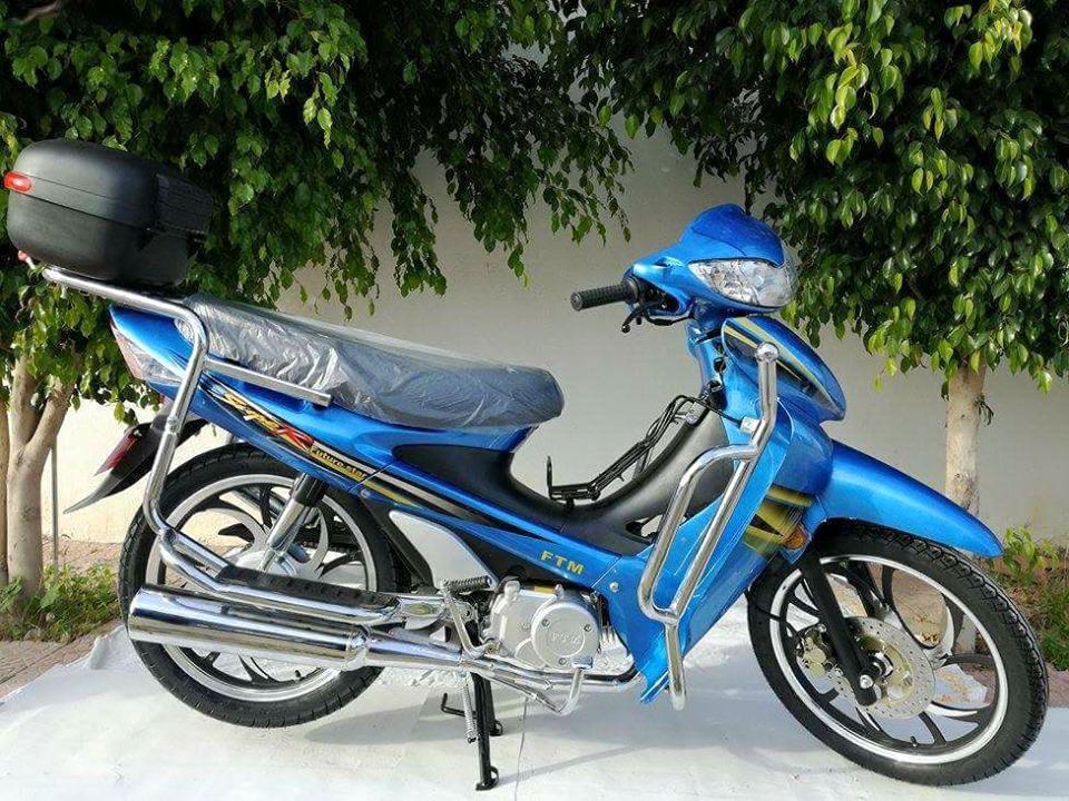 Cyclomoteur FTM Jialing FUTURE STAR - 110CC - Bleu