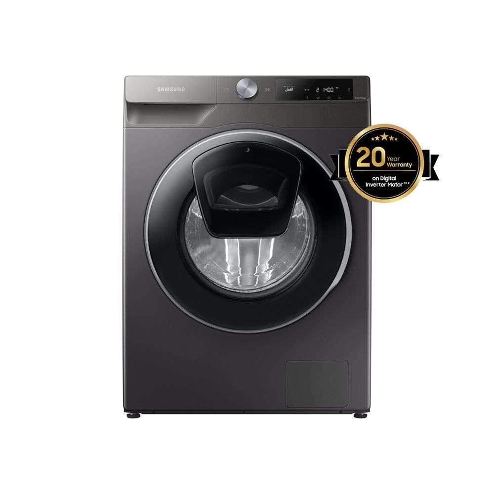 Lave Linge Frontale SAMSUNG Eco Bubble 9Kg Inox - WW90T654DLN