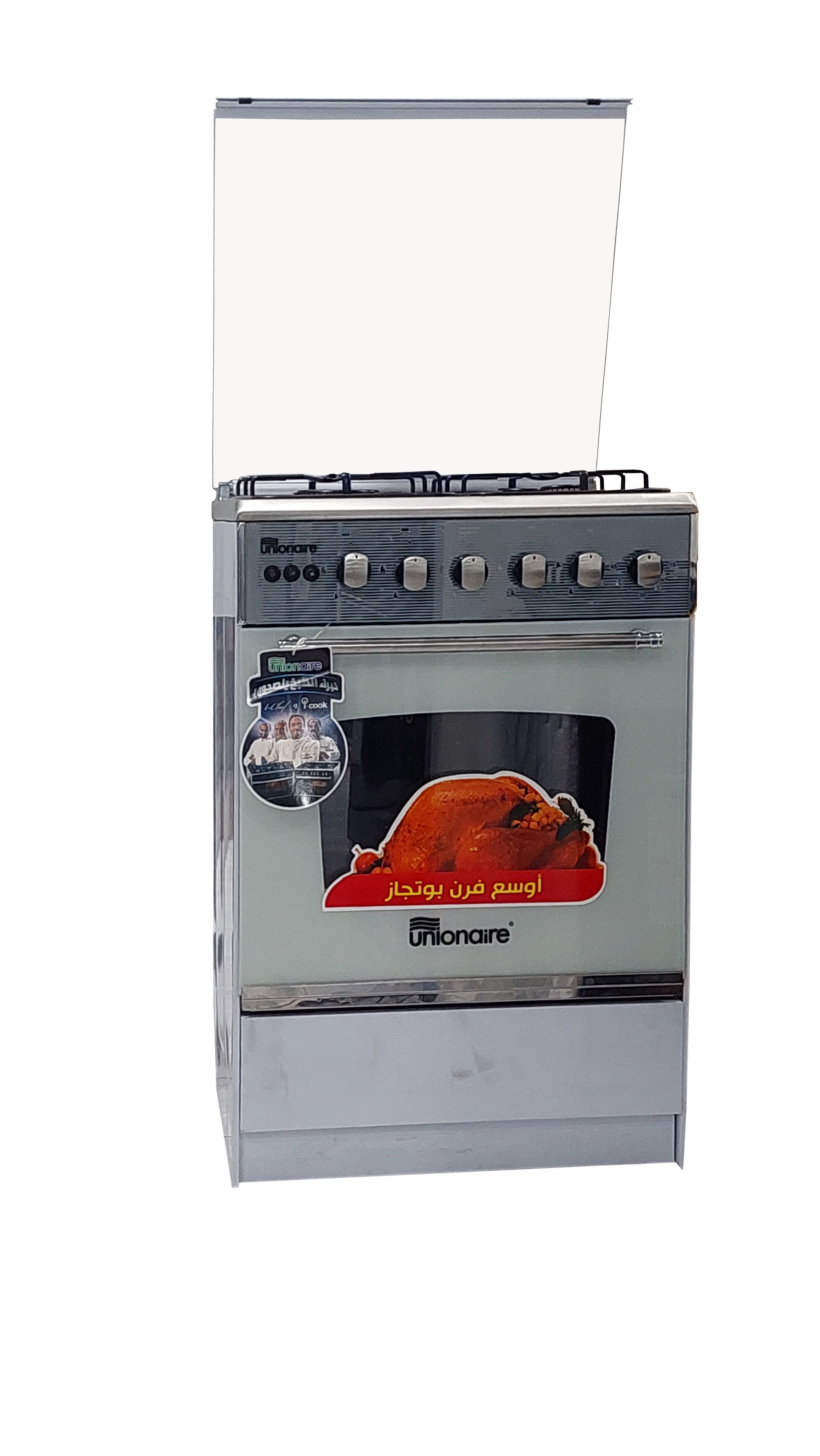 Cuisinière UnionAire  GAS.C5555SW