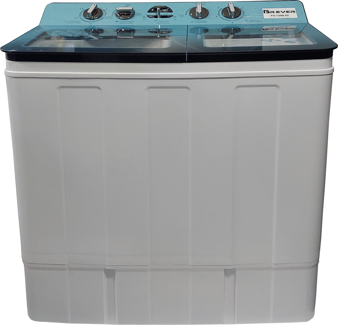 Machine  a Laver Semi Automatique FOREVER 15Kg  FV-1500 - Bleu
