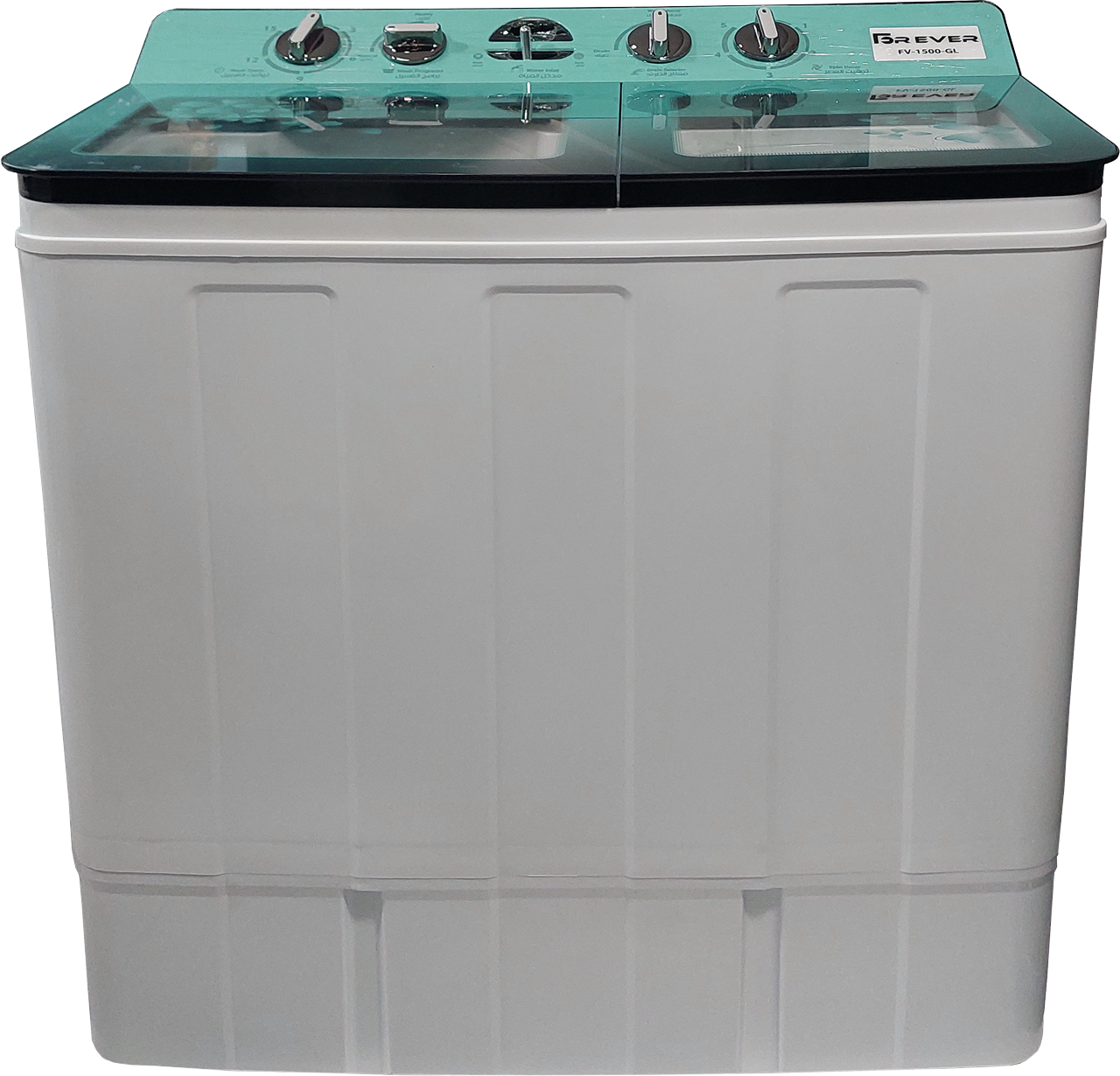 Machine a Laver Semi Automatique FOREVER 15Kg FV-1500 - Vert