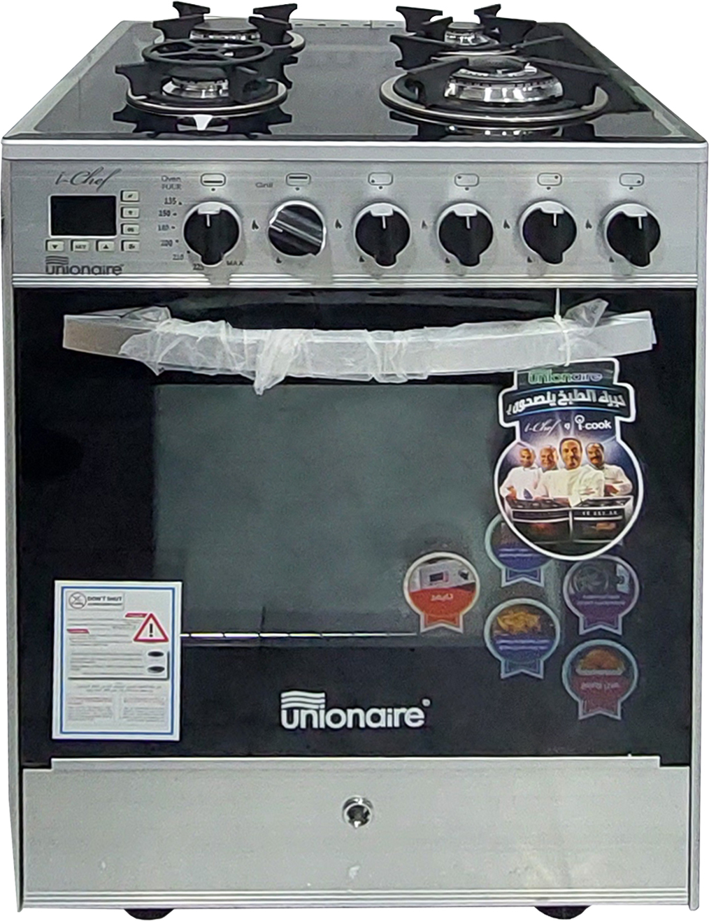 Cuisinière UnionAire 4 feux 60cm - Noir - GAS.C6060GS
