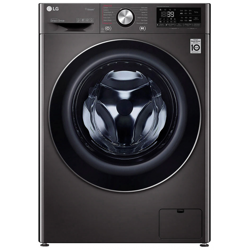 Lave linge séchant Frontale LG 9 Kg Silver - F4R5VGG2E