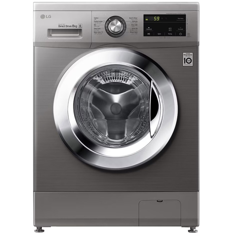 Lave linge Frontale LG FH2J3TNG5P 8Kg - DIRECT DRIVE - SILVER