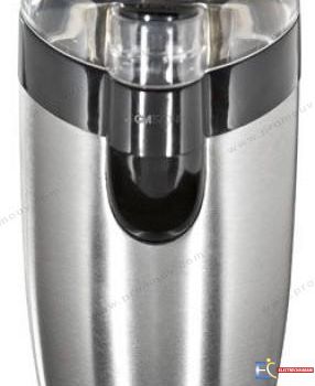 MOULIN A CAFE INOX KSW 3307 Inox