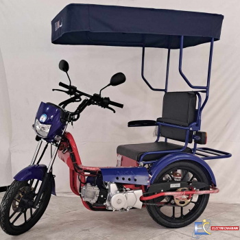 Moto Tricycle handicapé Aima Trio pour adulte