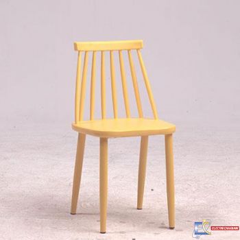 Chaise Bird2 MDF