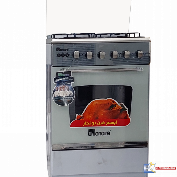 Cuisinière UnionAire  GAS.C5555SW