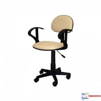 Chaise De Bureau CHB0064 BABY + ACCOUDOIRE