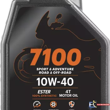 Huile moteur MOTUL 10W40 7100 4T - 1L