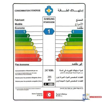 Réfrigérateur SAMSUNG RT50K5532S8 500 Litres NoFrost - Silver