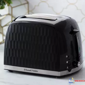 Grille Pain Russell Hobbs Honeycomb 26061-56 - Noir