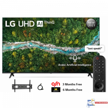 Televiseur LG 75" UHD 4K Série 75UP7750PVB - Smart Tv - Wifi - Récepteur intégré