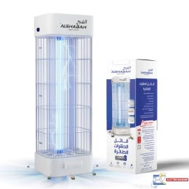 Destructeur de moustiques Alshabah avec lampe à choc électrique 3500  - Blanc