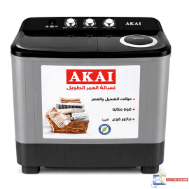 Machine à Laver Semi Automatique AKAI AK_WM11TAG - 11Kg -SILVER