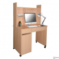 BUREAU INFORMATIQUE BI0129 MULTI COMPLET