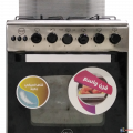 Cuisinière à Gaz AZUR AZ5555X 55cm - Inox