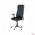 Chaise De Directeur SPORT PLUS CHB0072