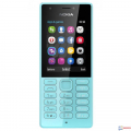 Téléphone Portable Nokia 216 Dual Sim