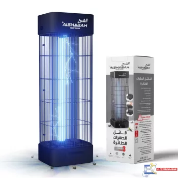 Destructeur de moustiques Alshabah avec lampe à choc électrique 3500 - Noir