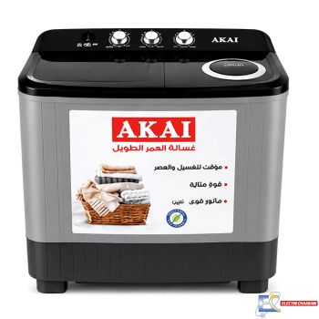 Machine à Laver Semi Automatique AKAI AK_WM11TAG - 11Kg -SILVER